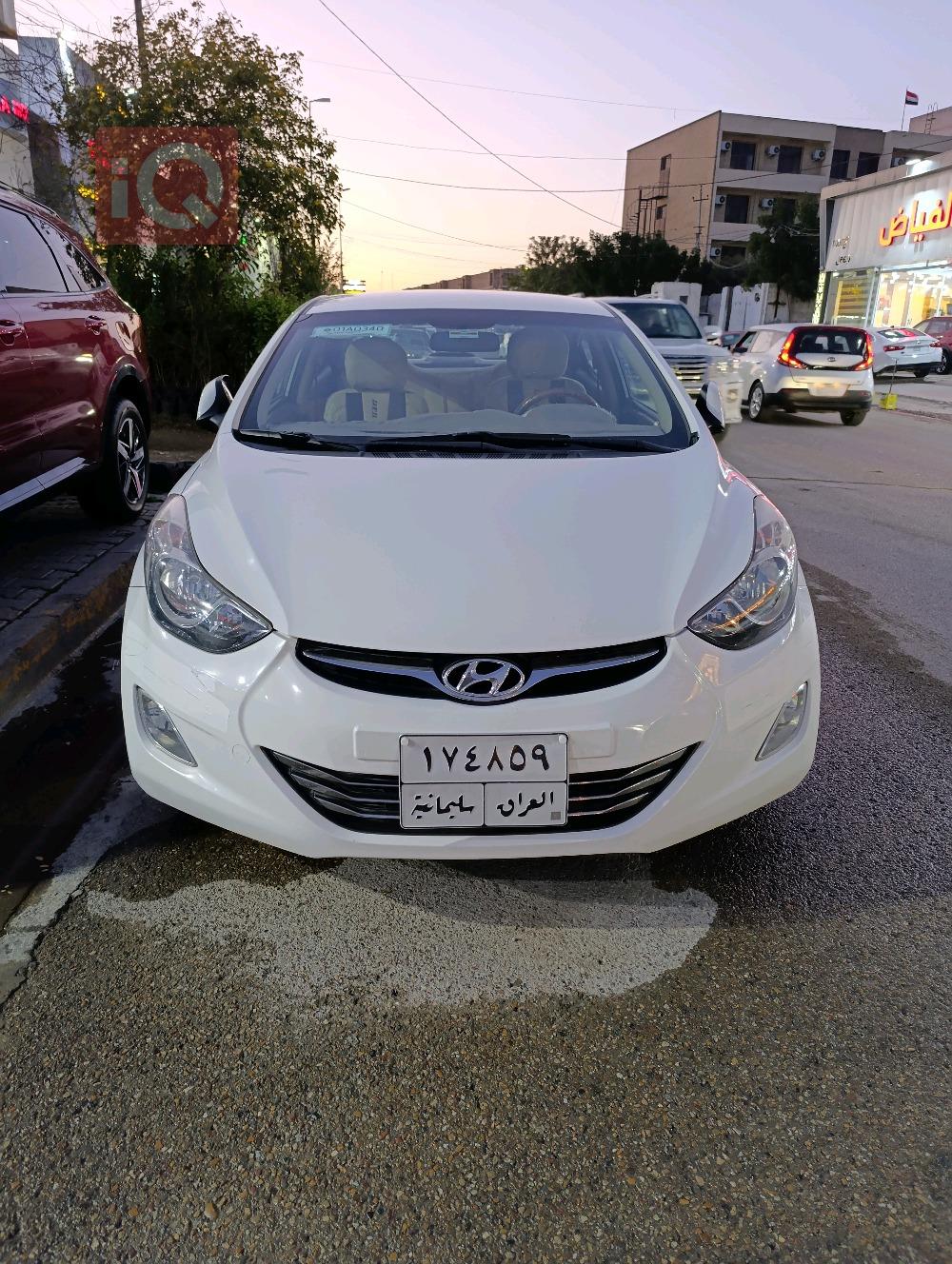هیوندای ئەلەنترا